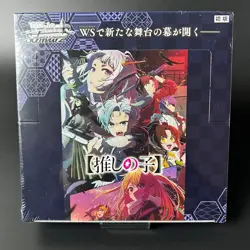 Weiss Schwarz Booster Pack Oshi No Ko Vol.2 BOX Japanese Edition Sealed New - Image 3