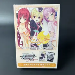 Weiss Schwarz Rose Yuzu Soft Trial Deck Japanese BUSHIROAD Japan 2025 Sealed New - Image 1