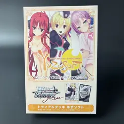 Weiss Schwarz Rose Yuzu Soft Trial Deck Japanese BUSHIROAD Japan 2025 Sealed New - Image 3