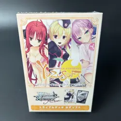 Weiss Schwarz Rose Yuzu Soft Trial Deck Japanese BUSHIROAD Japan 2025 Sealed New - Image 4