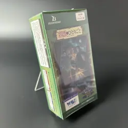 Weiss Schwarz Blau The Apothecary Diaries Booster BOX Japanese 2025 Sealed New - Image 4