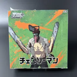 Weiss Schwarz Chainsaw Man Booster BOX New Factory Sealed BUSHIROAD Japan Rare - Image 1