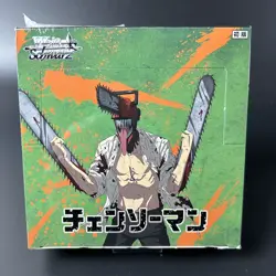 Weiss Schwarz Chainsaw Man Booster BOX New Factory Sealed BUSHIROAD Japan Rare - Image 5