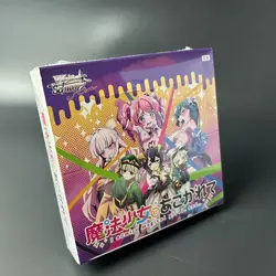 Weiss Schwarz Rose Gushing Over Magical Girls Booster BOX Japanese Sealed New - Image 3