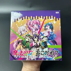 Weiss Schwarz Rose Gushing Over Magical Girls Booster BOX Japanese Sealed New - Image 4