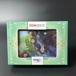 Weiss Schwarz Blau The Apothecary Diaries Starter Deck Japanese 2025 Sealed New - Image 3