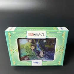 Weiss Schwarz Blau The Apothecary Diaries Starter Deck Japanese 2025 Sealed New - Image 4
