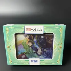 Weiss Schwarz Blau The Apothecary Diaries Starter Deck Japanese 2025 Sealed New - Image 5