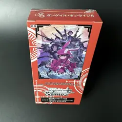 Weiss Schwarz Extra Booster Sword Art Online Alternative Gun Gale Online II - Image 3