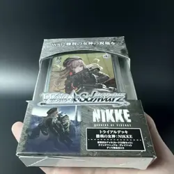 Weiss Schwarz Trial Deck Goddess of Victory: Nikke Japanese Edition - Image 3