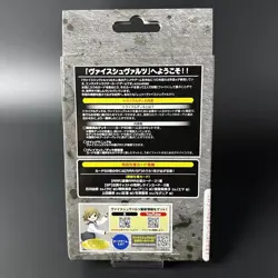 Weiss Schwarz Trial Deck Goddess of Victory: Nikke Japanese Edition - Image 4