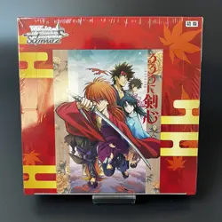 Weiss Schwarz Rurouni Kenshin Booster BOX Japanese Edition Sealed New - Image 1
