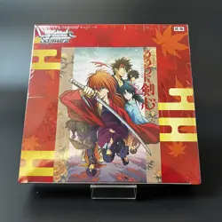Weiss Schwarz Rurouni Kenshin Booster BOX Japanese Edition Sealed New - Image 4