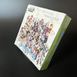 Weiss Schwarz hololive production Vol.1 & Vol.2 Re:Mix Booster 2024 Sealed Box - Image 5