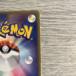 Persian 040/052 - Charizard Starter Deck Japanese Pokemon Card TCG - Light Play - Image 4
