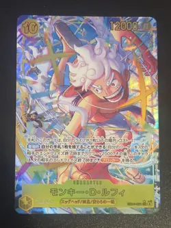 Monkey D. Luffy Alt Art EB04-061 SEC EGGHEAD CRISIS ONE PIECE Card Japanese TCG - Image 1