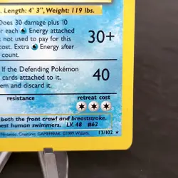 Poliwrath Holo 13/102 Base Set Unlimited Rare Pokemon TCG Card WOTC LP NM - Image 4
