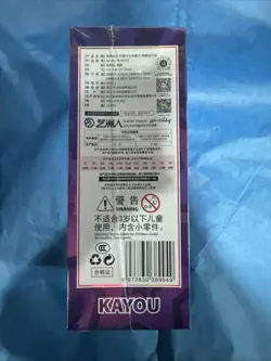 Spongebob Cards 25th Anniversary Kayou Trading Card's Sealed - Image 3