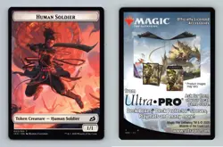 Human Soldier #3/13 MTG Ikoria Lair Of Behemoths 2020 Token TCG Card - Image 1