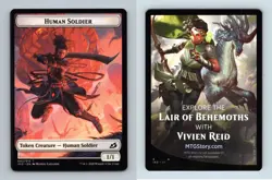 Human Soldier #3/13 MTG Ikoria Lair Of Behemoths 2020 Token TCG Card - Image 3