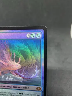 Wistfulness Lorwyn Eclipsed Foil MTG 0252 - Image 2