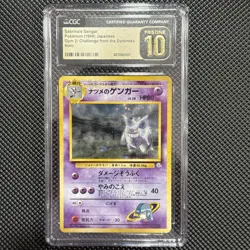 Sabrina's Gengar #94 Pokemon Card Banned Art 1999 Japanese Gym 2 CGC Pristine 10 - Image 1