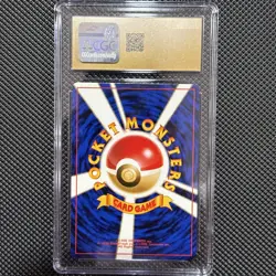 Sabrina's Gengar #94 Pokemon Card Banned Art 1999 Japanese Gym 2 CGC Pristine 10 - Image 5