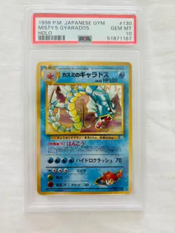 Pokemon Misty's Gyarados Gym Japanese Holo Rare #130 PSA 10 Gem Mint - Image 1