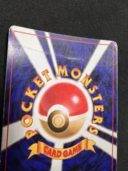Kabutops 141 Holo Rare - Pokemon Fossil Japanese - Vintage - Image 3