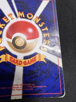 Muk 089 Holo Rare - Pokemon Fossil Japanese - Vintage - Image 4