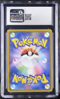 Eevee 041/051 Reverse Holo Enhanced Expansion Pack Pokemon Japanese CGC 8 - Image 2