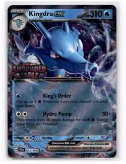 Kingdra ex - (Stamped Promo) Double Rare Pokemon SV: Shrouded Fable 012/064 NM - Image 1