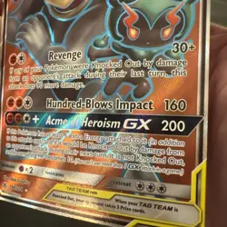 Pokemon Marshadow & Machamp GX (Full Art) 198/214 | Sm-Unbroken Bonds Holo MINT - Image 4