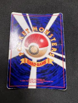 Electrode 101 Holo Rare - Pokemon Jungle Japanese - Vintage - Image 3
