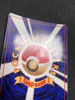 Electrode 101 Holo Rare - Pokemon Jungle Japanese - Vintage - Image 5