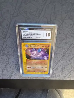 GEM MINT Pokemon: Nidoking 1st Ed. #049/092 Holo The Town On No Map 2002 Japan - Image 4