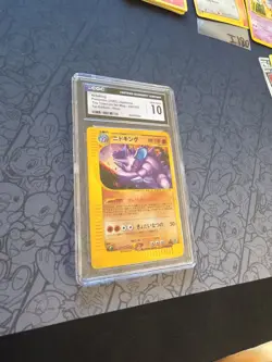 GEM MINT Pokemon: Nidoking 1st Ed. #049/092 Holo The Town On No Map 2002 Japan - Image 5