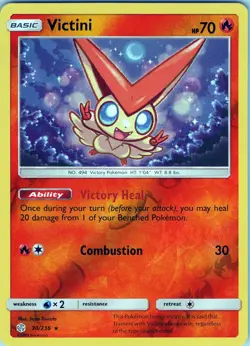 Victini 30/236 Rare - Pokemon TCG SM: Cosmic Eclipse - Reverse Holo (NM) - Image 1