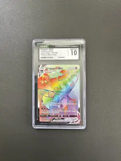 Pokemon 2020 Dragapult VMAX 197/192 Rainbow Rare Rebel Clash CGC 10 - Image 1