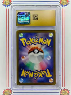 MEW Art Rare AR VSTAR Universe 183/172 Japanese Pokemon TCG CGC PRISTINE 10 - Image 2