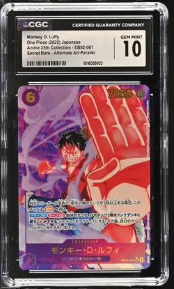 Monkey D. Luffy #EB02-061 Japanese One Piece Anime 25th Collection CGC 10 Gem A3 - Image 1