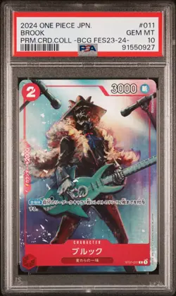 One Piece Brook Premium Card Collection - Fest. 23-24 Edition ST01-011 JP PSA 10 - Image 1