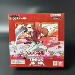 UNION ARENA Rurouni Kenshin Booster BOX UA41BT Japanese BANDAI 2025 Sealed New - Image 3