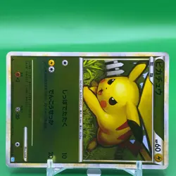 Pikachu 1ed Pokemon Card Game TCG Japanese Japan Nintendo Anime F/S - Image 2