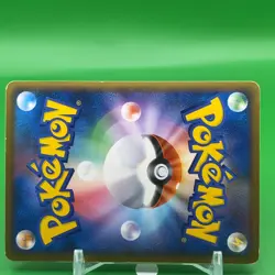 Pikachu 1ed Pokemon Card Game TCG Japanese Japan Nintendo Anime F/S - Image 5