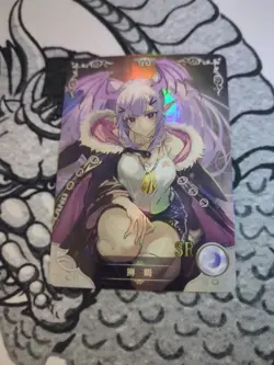 Manticore Arknights Goddess Story Doujin Waifu Trading Card SR - Image 1