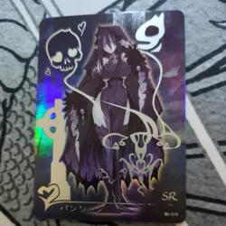 Monster Girl Encyclopedia Banshee Anime Waifu ACG Card Doujin - Image 1