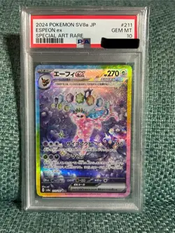 PSA 10 Espeon ex 211/187 SAR Terastal Festival Japanese Pokemon card 2024 - Image 1