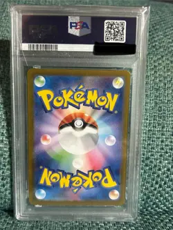 PSA 10 Espeon ex 211/187 SAR Terastal Festival Japanese Pokemon card 2024 - Image 2