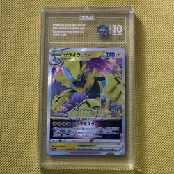 Pokemon TCG Zeraora VSTAR Holo Ultra Rare Card - Image 1